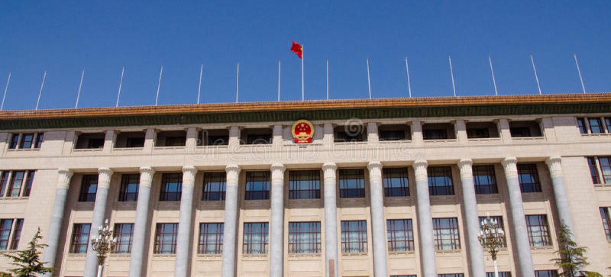 La posición China respecto a la situación en Xinjiang y el informe de la ONU