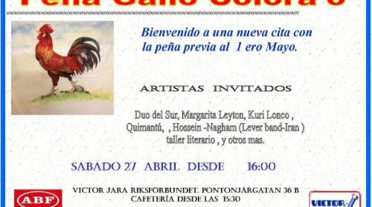 Tradicional Peña El Gallo Colora´o, sábado    27 de abril 16:00